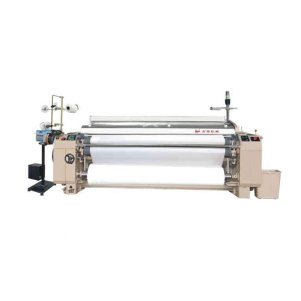 Textile High Speed Water Jet Weaving Machine Equipment Textile 1000rpm