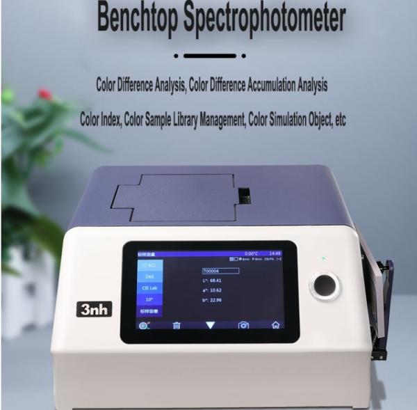 25.4/15/8/4mm Grating Colour Measurement Spectrophotometer Liquid Powder Multi Aperture