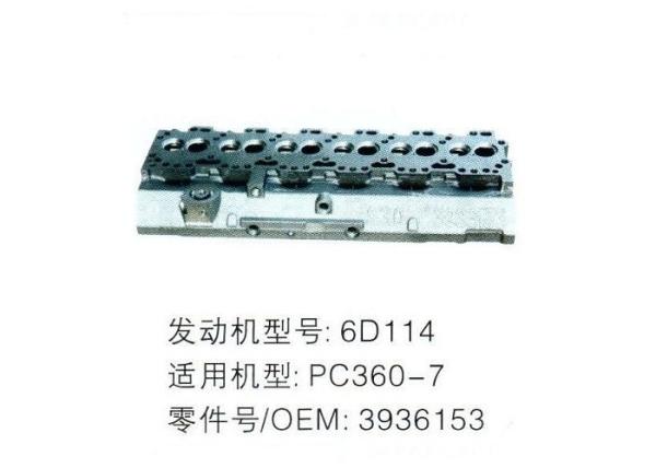 Complete Cylinder Head 6D114 For PC360-7 Excavator Machines Diesel Cylinder Head