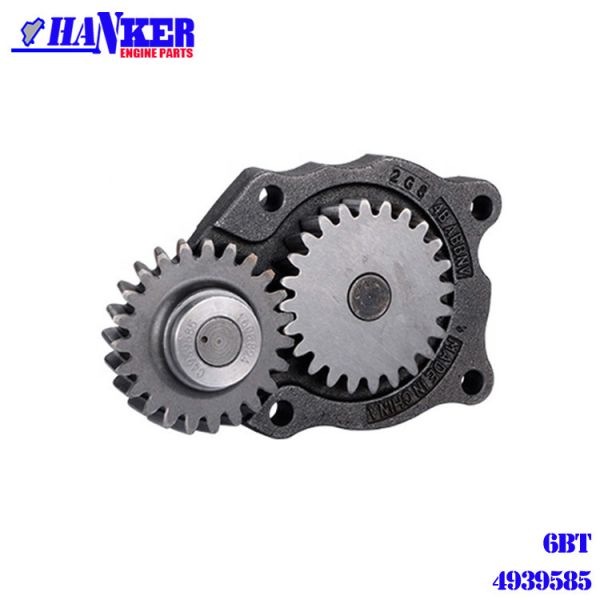 Комплект для ремонта 4939585 частей C4939587 двигателя дизеля масляного насоса Cummins 4BT запасных