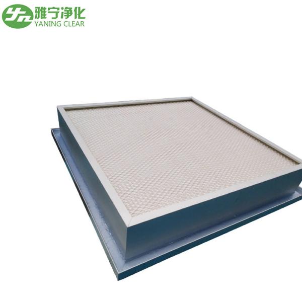 U15 ULPA Air Filter Liquid Tank Sealing For Pharmaceutical Engineering