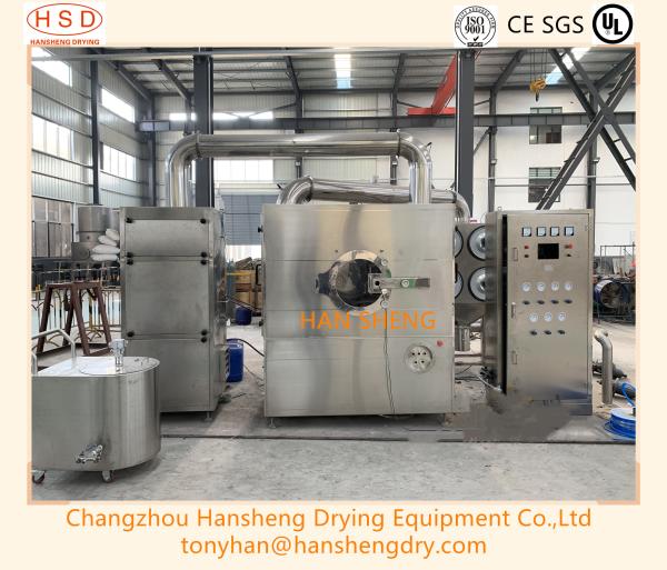 No Dead Corner 3RPM 2.2KW Pharmaceutical Coating Machine