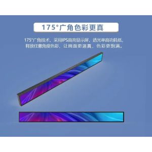 P1.875 Affichage à LED à étagère 1200X60mm Taux de rafraîchissement 3840Hz Pour le supermarché