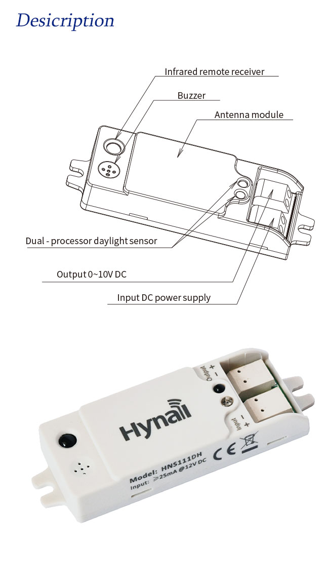 5.8G микроволновая антенна Дневной датчик HNS111DH 25mA