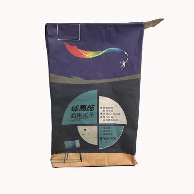 80 To 120 Gsm Thickness Valve Pouch Kraft Paper Valve Bag For Snacks Nuts And Dry Goods