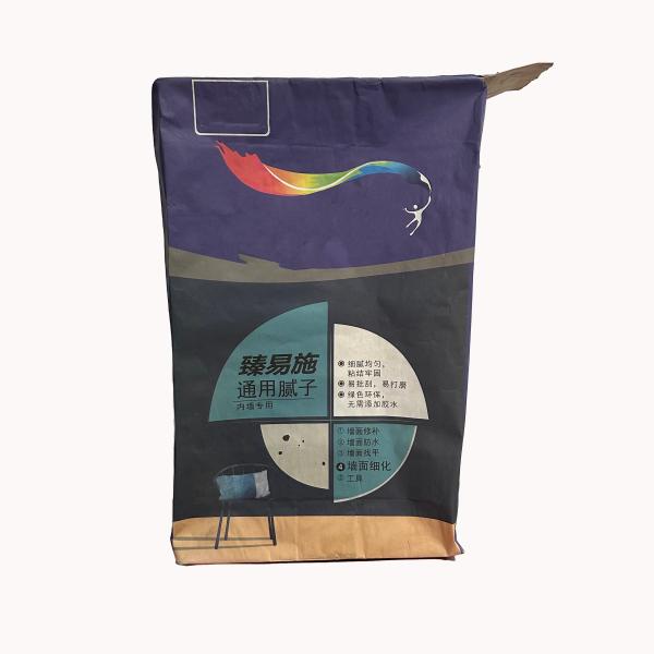 80 To 120 Gsm Thickness Valve Pouch Kraft Paper Valve Bag For Snacks Nuts And Dry Goods