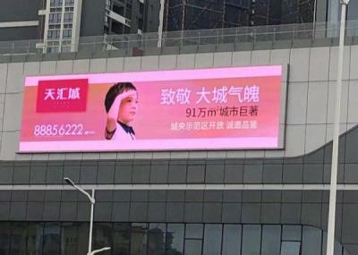 Commercial P8 Outdoor Advertising LED Display With Nationstar Gold Wire LED
