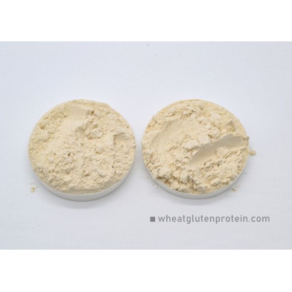 Sausage Foods 75% High Gluten Wheat Flour