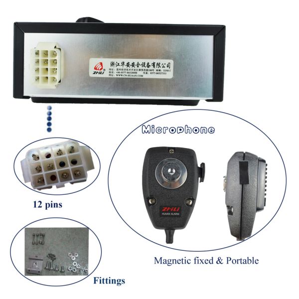 Усилитель сирены полиции тона ПХАСЭР предупреждающий, аварийный усилитель системы ПА