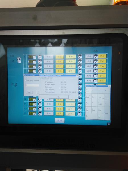 Secadora rotativa de cápsulas blandas TD-3, capacidad 50 kg, SS304/316