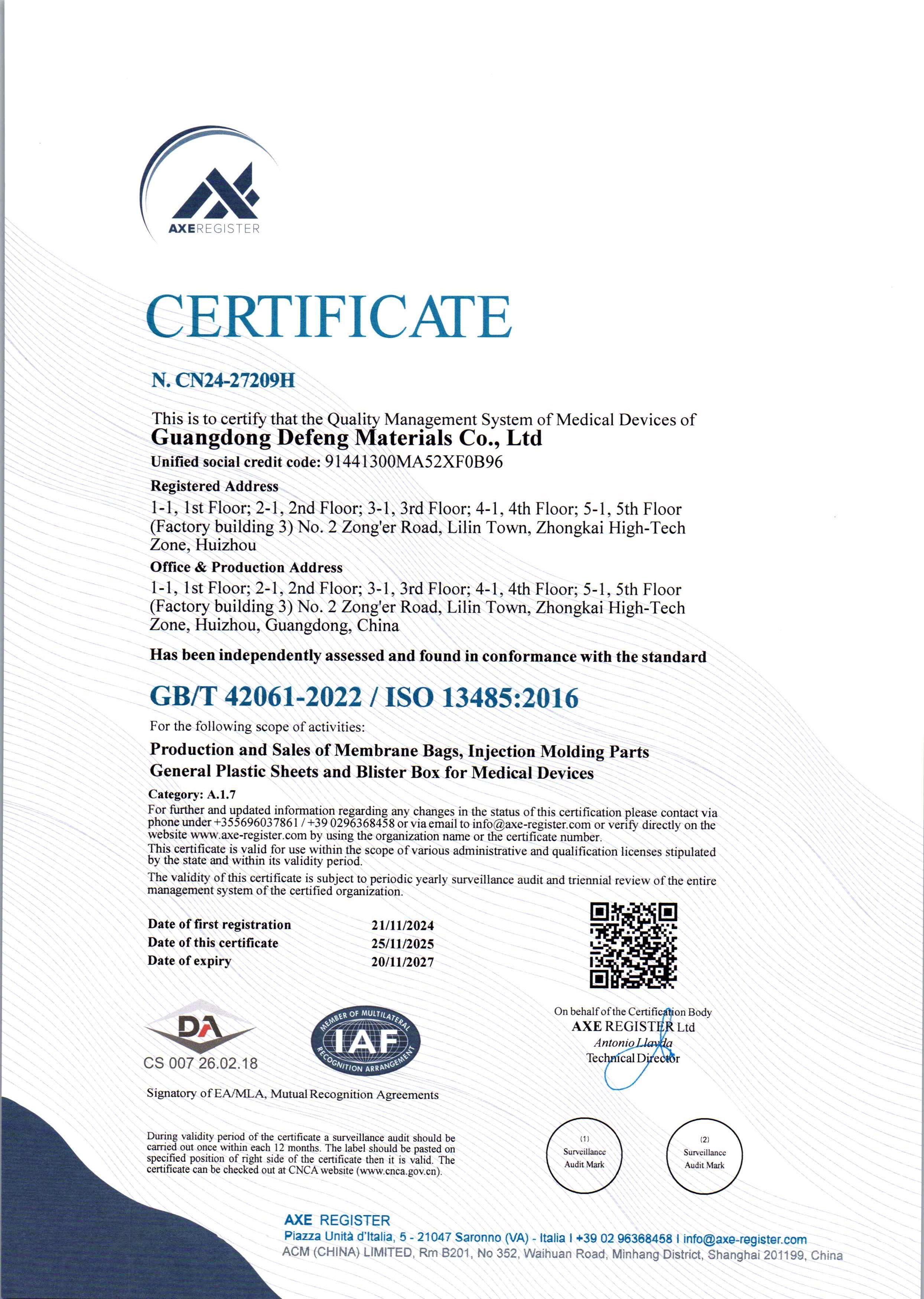 Guangdong Defeng Materials Co., Ltd. Certifications