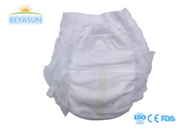 New Products Cotton Soft Baby Diapers Pampering Disposable Baby Pant Diaper Hot Selling Baby Pull up Diaper Wholesale