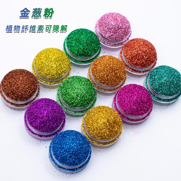 Chunky Bulk Biodegradable Glitter For Wax Melts Cosmetic Eyeshadow Pigment