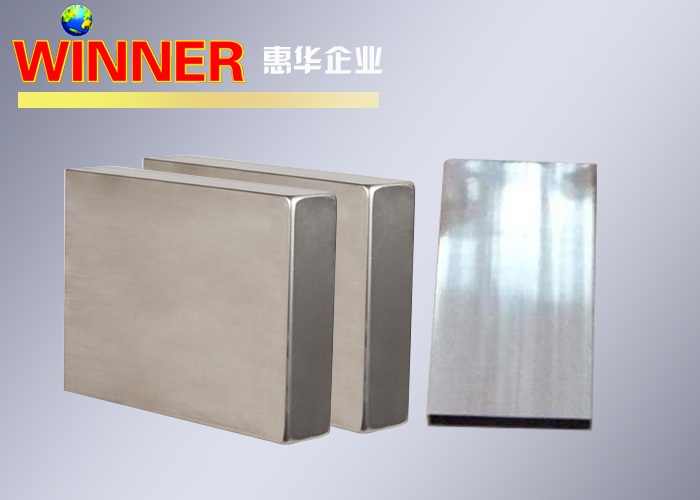 Composite Material Lithium Ion Battery Case , Aluminum Battery Box Customizable Size