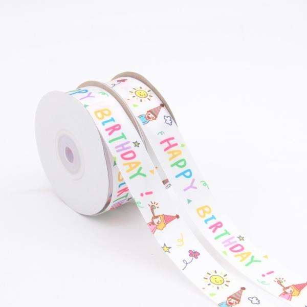 Cinta de satén impresa aduana de la Navidad, diseño gráfico de la cinta grosgrain del poliéster