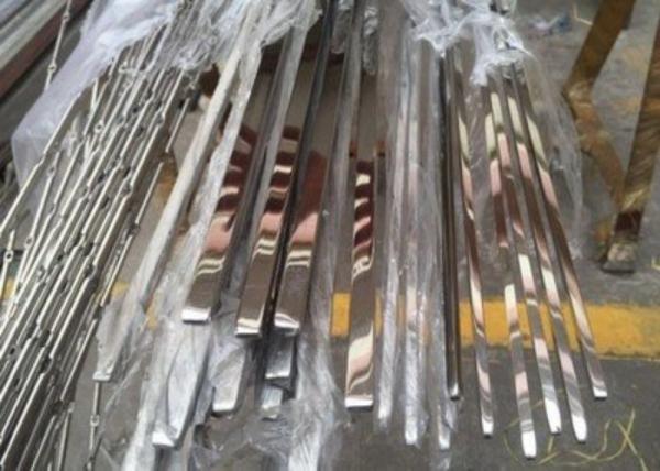 Mirror Polished Stainless Steel Flat Bar