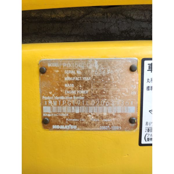 Pc 350 Использованный экскаваторный кавальщик с гидравлическим клапаном KYB и 600-миллиметровой шнуркой