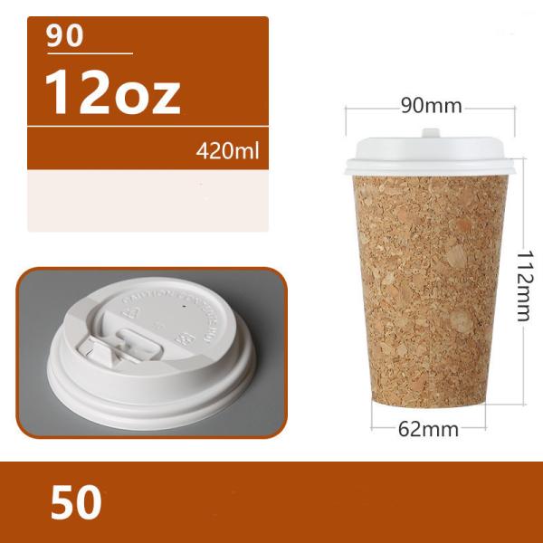 Cork Take Away Paper Cup 420ml 500ml Commercial Kraft Paper Coffee Cup