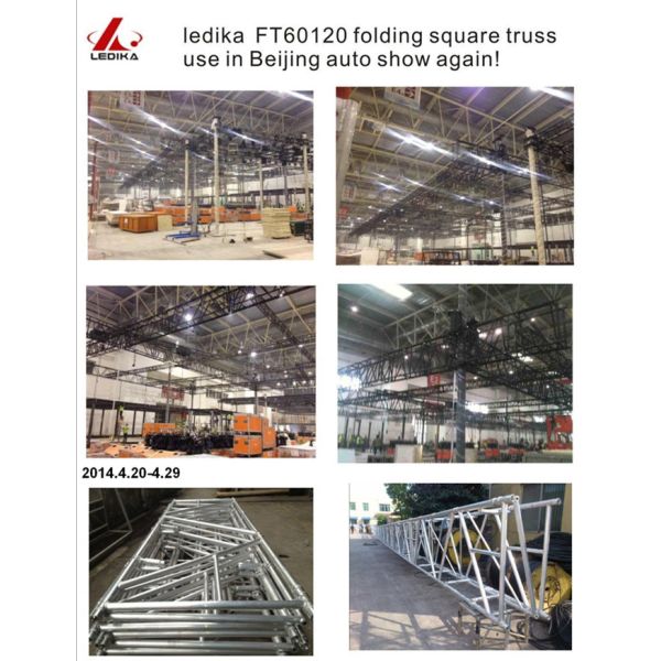 Напольная триангулярная складывая ферменная конструкция подгоняла установку толщины 4mm быструю