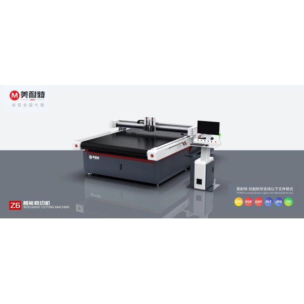 AC 380V/220V±10% 50/60Hz PVC Kt Board Cutting Machine with Dual Heads and CCD Camera