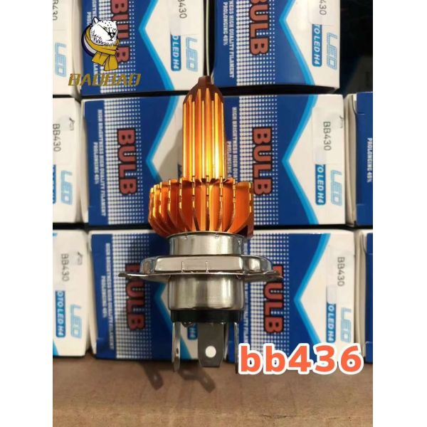 H4 Metal White Yellow Dual Color 2 Face With Coil Motorcycle LED Light Bulb