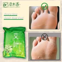 100 PCS Bains de pieds à base de moutarde biologique soulagent les douleurs améliorent le sommeil