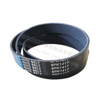 La fan de moteur V a nervuré la ceinture 3288757 8PK1417 pour le moteur de Cummins 6BT ISB220 de camion de Faw