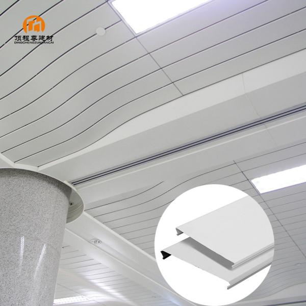 Modern Design Customized Aluminum Suspended Metal Strip Slat False Ceiling For Hallway Interior Decoration