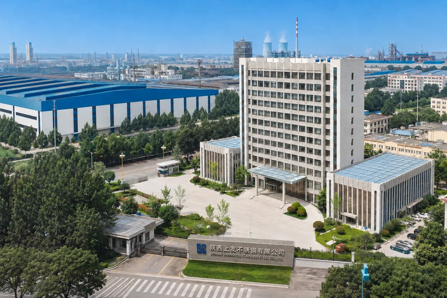 Shaanxi Shangyou Stainless Steel Co., Ltd.