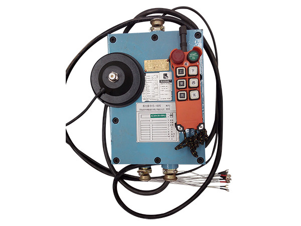 Fys35 mine flameproof and intrinsically safe remote control, mine remote control