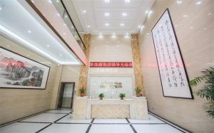 Jiangsu OUCO Heavy Industry and Technology Co.,Ltd