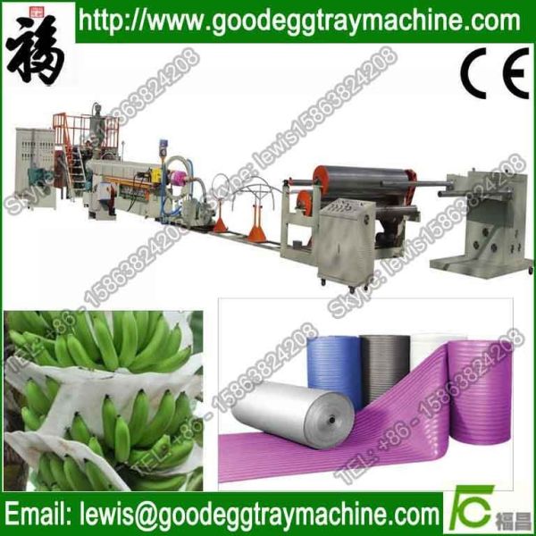 LDPE foam Cshion Package making extruder machine