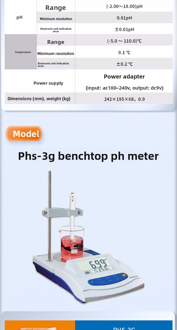 PHS-25 Precision Desktop Digital Acidity Meter pH Tester Portable Laboratory Use Made in Mainland China