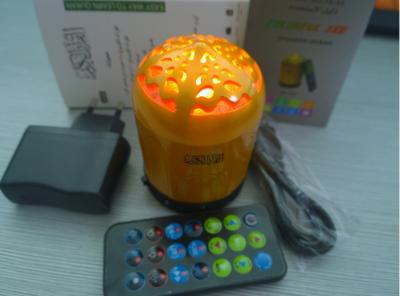 SQ-106 Quran Speaker with audio translations and memorize feature