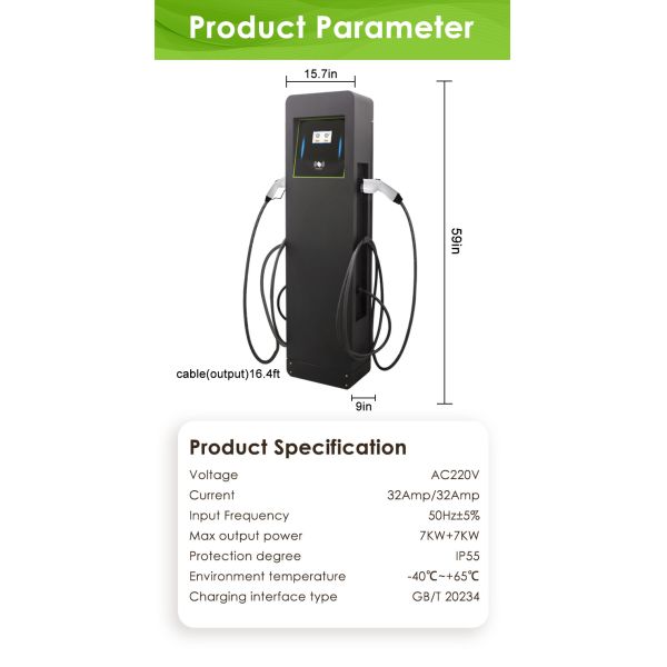 ODM OEM оружия GB/T 20234 7kw+7kw 32A коммерчески OCPP 1.6J зарядной станции Ev двойной