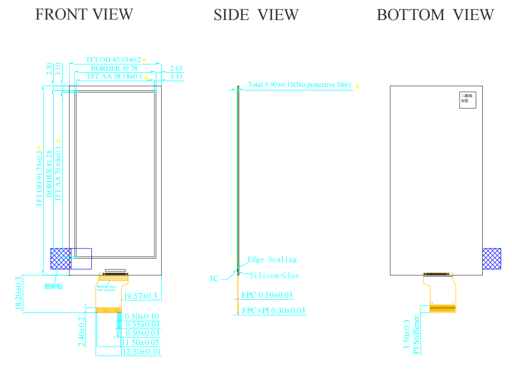 3.5 Inch E Paper Display 184×384 Resolution 24pin Black / White 2 Coloured E Ink Display