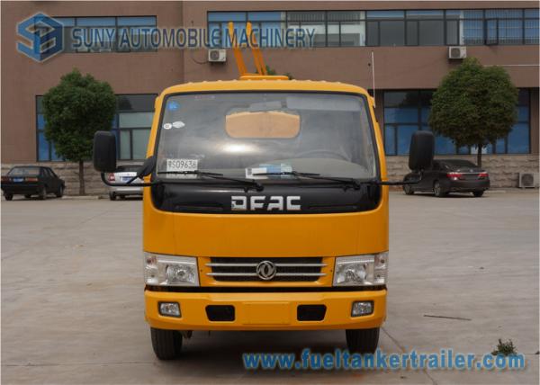 4000L Q235A Carbon Steel Water Tanker Truck Vacuum Fecal Suction Truck