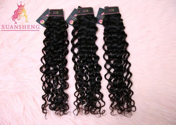 Full Cuticle Aligned Raw Virgin Human Hair Weave Italian Curly Bundles