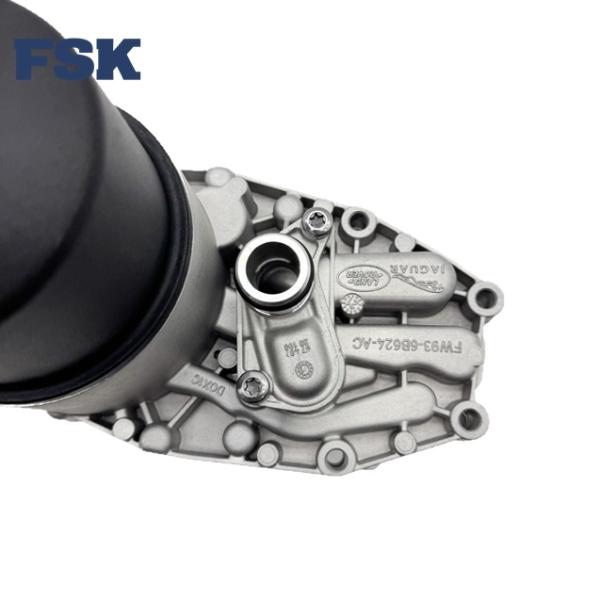 FSK LR061969 Aluminum Oil Radiator for Land Rover Jaguar