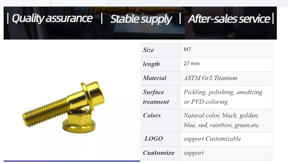 Flange Head Titanium Wheel Hub Bolt Screw M7 27mm Golden Color