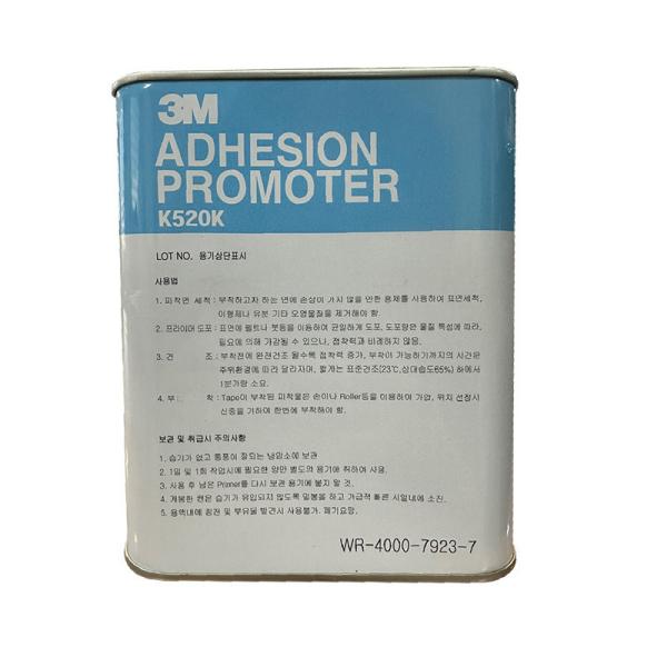 3M K520 Promoteur d'adhésion pour les substrats PP / EPDM avec rubans en mousse acrylique