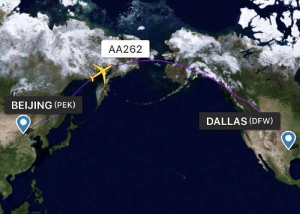 Reliable Air Freight From China To USA Dallas  Rapid Delivery For Foreign Trades