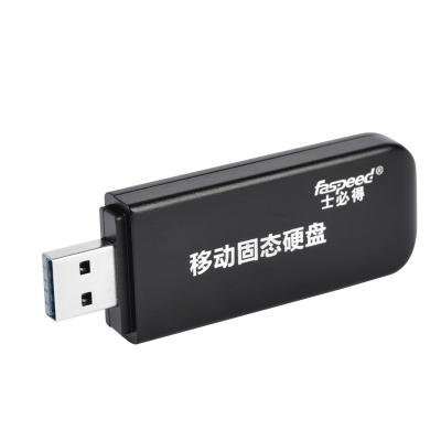 U3 Gen1 USB 3.0 Solid State Drive High Speed External SSD 500MB/S For PC Laptop Mac Windows