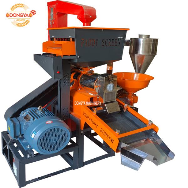 Máquina de moinho de arroz combinada de 380V 195kg Potência nominal 11kw