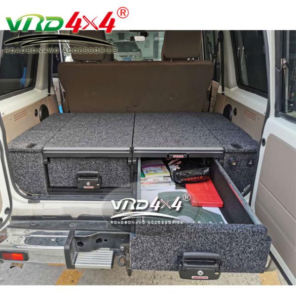 LAND CRUISER LC76 4x4 OEM Rear Dual Roller Drawer System for Toyota Land Cruiser LC76
