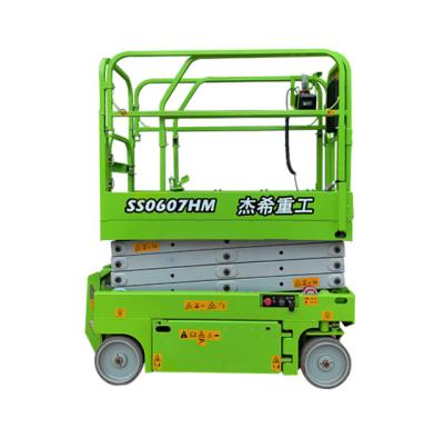 Long warranty electric EWP 4m 13ft 240kgs capacity mini scissor lift for indoor building