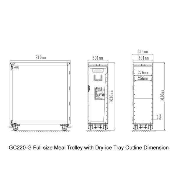 Каретная тележка еды воздушных судн атласа 810x301x1030mm