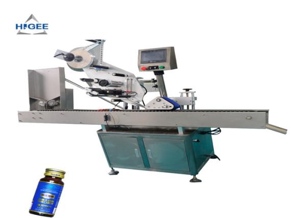 Automatic Sticker Labeling Machine For Pvc Food Can Round Bottle Labeling