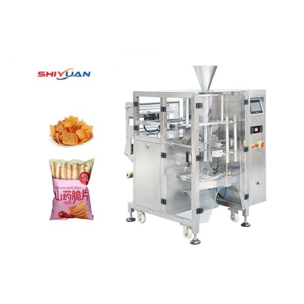 5-70bags/min Small Food Packing Machine , Automatic Jelly Packaging Machine 5.5KW