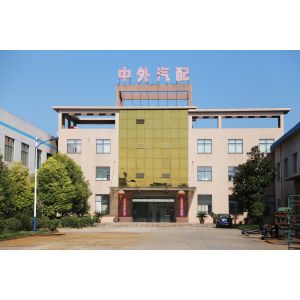 Phika Industrial (Shanghai) Co., Ltd.